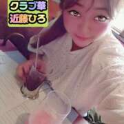 ヒメ日記 2026/09/21 15:12 投稿 近藤ひろ クラブ華
