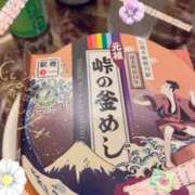 ヒメ日記 2024/12/23 04:57 投稿 杉本　加代子 東京ローズマリー