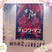 ヒメ日記 2025/10/03 10:37 投稿 杉本　加代子 東京ローズマリー