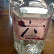 ヒメ日記 2026/03/02 03:57 投稿 杉本　加代子 東京ローズマリー