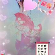 ヒメ日記 2025/01/01 00:17 投稿 小嶋　美玲 東京ローズマリー