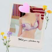 ヒメ日記 2025/02/05 20:07 投稿 小嶋　美玲 東京ローズマリー