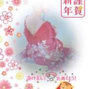 ヒメ日記 2026/01/02 18:27 投稿 小嶋　美玲 東京ローズマリー