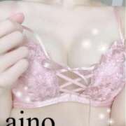 ヒメ日記 2025/01/11 11:03 投稿 あいの 綺麗なお姉様専門　町田リング4C（アンジェリークグループ）