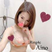 ヒメ日記 2025/04/08 23:23 投稿 あいの 綺麗なお姉様専門　町田リング4C（アンジェリークグループ）