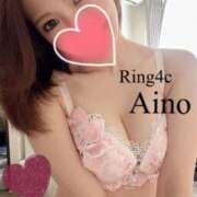 ヒメ日記 2025/04/11 09:53 投稿 あいの 綺麗なお姉様専門　町田リング4C（アンジェリークグループ）