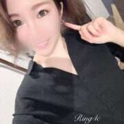 ヒメ日記 2025/04/15 11:13 投稿 あいの 綺麗なお姉様専門　町田リング4C（アンジェリークグループ）
