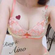 ヒメ日記 2025/05/13 13:43 投稿 あいの 綺麗なお姉様専門　町田リング4C（アンジェリークグループ）