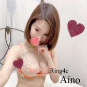 ヒメ日記 2025/05/29 09:23 投稿 あいの 綺麗なお姉様専門　町田リング4C（アンジェリークグループ）