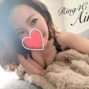 ヒメ日記 2025/08/02 21:43 投稿 あいの 綺麗なお姉様専門　町田リング4C（アンジェリークグループ）