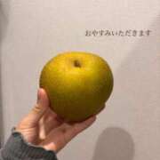 ヒメ日記 2025/08/29 22:16 投稿 あいの 綺麗なお姉様専門　町田リング4C（アンジェリークグループ）