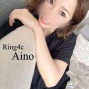 ヒメ日記 2025/09/11 09:57 投稿 あいの 綺麗なお姉様専門　町田リング4C（アンジェリークグループ）