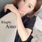 ヒメ日記 2025/09/23 09:16 投稿 あいの 綺麗なお姉様専門　町田リング4C（アンジェリークグループ）