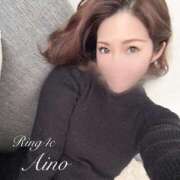 ヒメ日記 2025/11/04 12:08 投稿 あいの 綺麗なお姉様専門　町田リング4C（アンジェリークグループ）