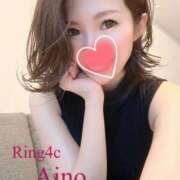 ヒメ日記 2025/11/05 21:21 投稿 あいの 綺麗なお姉様専門　町田リング4C（アンジェリークグループ）