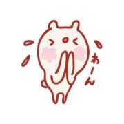 ヒメ日記 2025/11/16 08:26 投稿 あいの 綺麗なお姉様専門　町田リング4C（アンジェリークグループ）