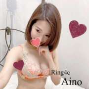 ヒメ日記 2025/12/08 22:43 投稿 あいの 綺麗なお姉様専門　町田リング4C（アンジェリークグループ）