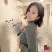 ヒメ日記 2025/12/24 22:49 投稿 あいの 綺麗なお姉様専門　町田リング4C（アンジェリークグループ）