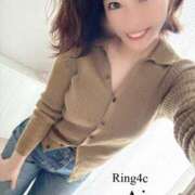ヒメ日記 2026/01/09 09:54 投稿 あいの 綺麗なお姉様専門　町田リング4C（アンジェリークグループ）