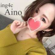 ヒメ日記 2026/01/16 15:09 投稿 あいの 綺麗なお姉様専門　町田リング4C（アンジェリークグループ）