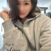 ヒメ日記 2026/02/08 09:33 投稿 あいの 綺麗なお姉様専門　町田リング4C（アンジェリークグループ）