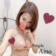 ヒメ日記 2026/02/09 10:44 投稿 あいの 綺麗なお姉様専門　町田リング4C（アンジェリークグループ）