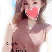 ヒメ日記 2026/03/12 10:45 投稿 あいの 綺麗なお姉様専門　町田リング4C（アンジェリークグループ）