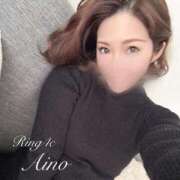 ヒメ日記 2026/04/04 09:13 投稿 あいの 綺麗なお姉様専門　町田リング4C（アンジェリークグループ）