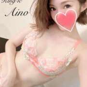 ヒメ日記 2026/04/05 21:26 投稿 あいの 綺麗なお姉様専門　町田リング4C（アンジェリークグループ）