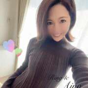 ヒメ日記 2026/04/12 21:36 投稿 あいの 綺麗なお姉様専門　町田リング4C（アンジェリークグループ）