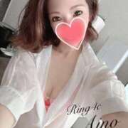 ヒメ日記 2026/04/13 22:05 投稿 あいの 綺麗なお姉様専門　町田リング4C（アンジェリークグループ）