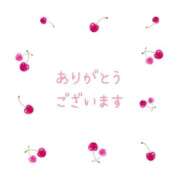 優里愛（ゆりあ） 12/9日♥️hさんへ エスペランサ新館