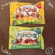 ヒメ日記 2026/02/02 12:09 投稿 優里愛（ゆりあ） エスペランサ新館