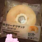 ヒメ日記 2026/03/02 13:09 投稿 優里愛（ゆりあ） エスペランサ新館