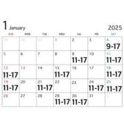 ヒメ日記 2024/12/29 21:00 投稿 ゆうり ぺろぺろベロベロ専科 ぺろんちょ