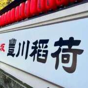 ヒメ日記 2025/02/10 10:47 投稿 ゆうり ぺろぺろベロベロ専科 ぺろんちょ