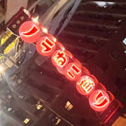 ヒメ日記 2025/02/15 22:13 投稿 ゆうり ぺろぺろベロベロ専科 ぺろんちょ