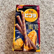 ヒメ日記 2025/09/03 13:45 投稿 ゆうり ぺろぺろベロベロ専科 ぺろんちょ