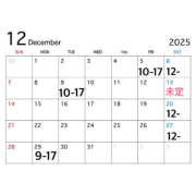 ヒメ日記 2025/11/20 21:35 投稿 ゆうり ぺろぺろベロベロ専科 ぺろんちょ