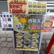 ヒメ日記 2025/12/23 01:25 投稿 ゆうり ぺろぺろベロベロ専科 ぺろんちょ