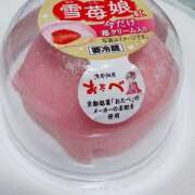 ゆうり 苺大福のが美味しく食べられそう ぺろぺろベロベロ専科 ぺろんちょ