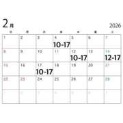 ヒメ日記 2026/01/21 21:15 投稿 ゆうり ぺろぺろベロベロ専科 ぺろんちょ