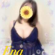 ヒメ日記 2025/08/13 13:45 投稿 えな 人妻28