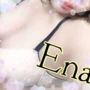 ヒメ日記 2025/09/26 11:17 投稿 えな 人妻28