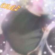 ヒメ日記 2025/11/10 06:45 投稿 えな 人妻28