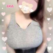 ヒメ日記 2025/11/20 13:30 投稿 えな 人妻28