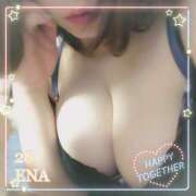 ヒメ日記 2026/01/09 14:19 投稿 えな 人妻28