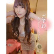 ヒメ日記 2024/12/18 14:00 投稿 リナ クラブハートDX