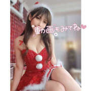 ヒメ日記 2024/12/22 18:00 投稿 リナ クラブハートDX