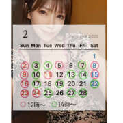 ヒメ日記 2025/01/31 19:00 投稿 リナ クラブハートDX